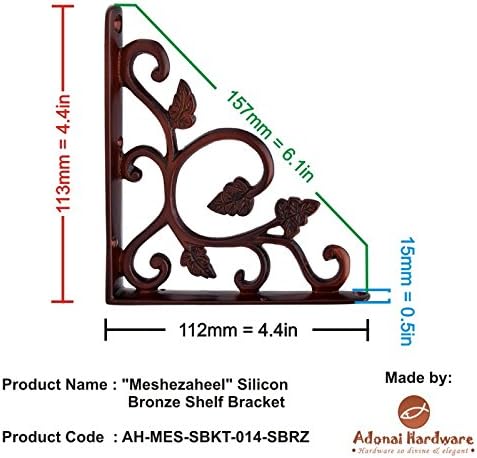 Adonai Hardware Meshezaheel Brass Decorative Shelf Bracket (Supplied as 2 Pieces per Pack) - Polish Lacquered