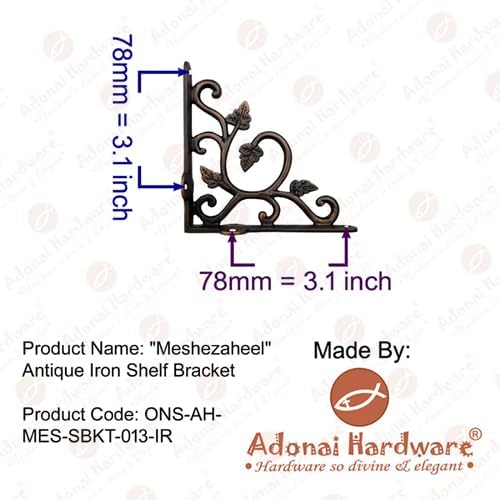 Adonai Hardware Meshezaheel Brass Decorative Shelf Bracket (Supplied as 2 Pieces per Pack) - Satin Brass