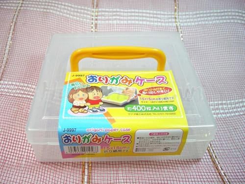 JapanBargain, Japanese Origami Paper Storage Box, Fits 6-inch Folding Paper up to 400 Sheets, Clear Plastic Craft Organi