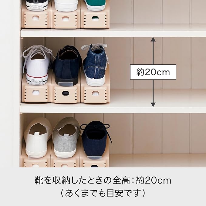 LIKE-IT Shoe Storage, Space Saving, Double Storage Capacity, Slim, 2P, Width 3.1 x Depth 10.2 x Height 5.3 inches (8 x 26 x 13.5 cm), Brown, Made in Japan, Sneakers Storage, Unisex