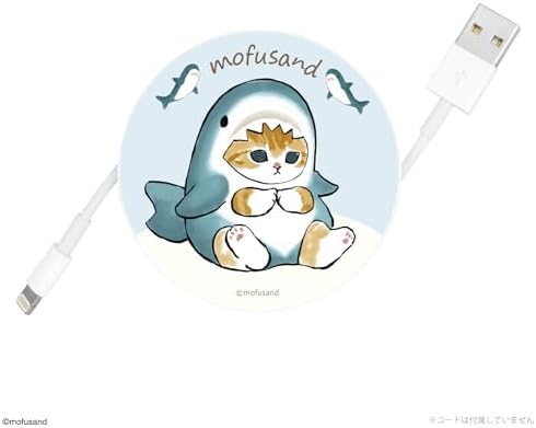 Gourmandies mofusand Cord Reel Case, Shark Nyan, MOFU-33A
