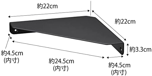 YAMAZAKI 6912 Tower Corner Shelf, Black, One Size
