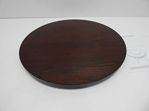 Crown Mark 2721-lzssn 21" Ferrara lazy susan, 21 Inch Round, espresso