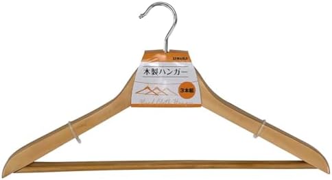 Sawafuji HW-45-3P Wooden Hanger, Set of 3