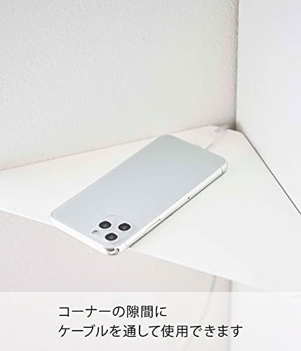 YAMAZAKI 6911 TOWER Corner Shelf with Charging Cable Cut-Out Wall Mounted White Steel Minimalist Design 22 x 22 x 3.3 cm