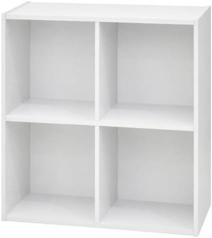 KB Designs - 4-Cube Bookcase, Unit Shelf, Storage Organizer, White