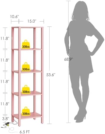 Open Book Shelf with LED Lights, 5 Tier Tall Bookshelf, Freestanding Shelf Narrow Bookcase with Open Shelves, 14.96" x 1
