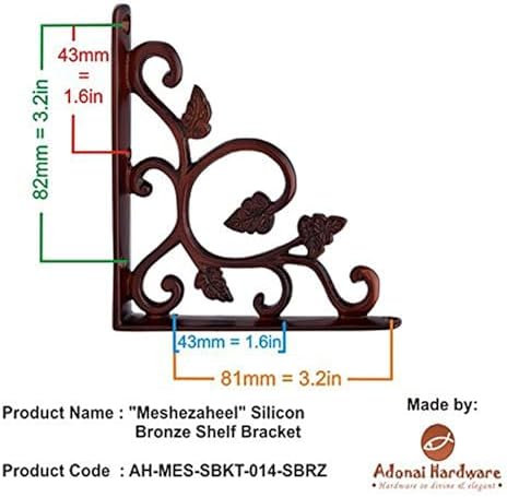 Adonai Hardware Meshezaheel Silicon Bronze Decorative Shelf Bracket (Supplied as 2 Pieces per Pack) - Distressed Silicon