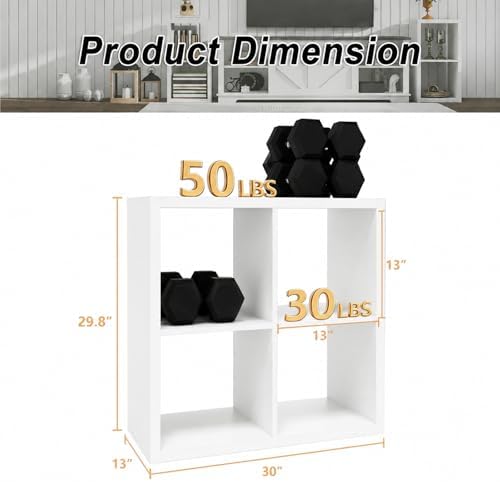 4 Cube Storage Organizer Shelf, White, 11inch