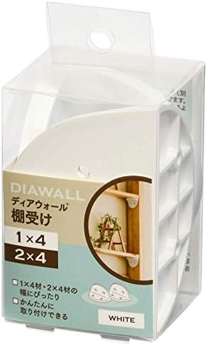 Shelf Bracket for Building Wall Shelves | Diawall 2 x 4 Bracket - White | Build Shelving with Ease | Renters Storage Sol