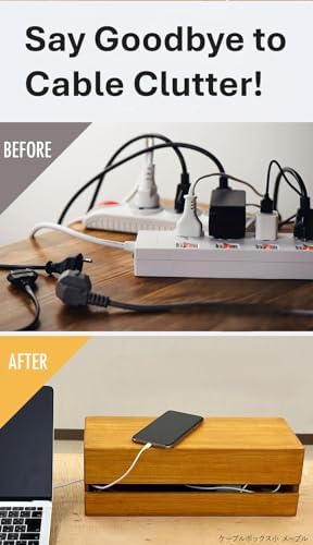 Paulownia Wood Cable Management Box – Handmade Cord Organizer for Power Strips, Chargers & Routers, Minimal Japanese Cab