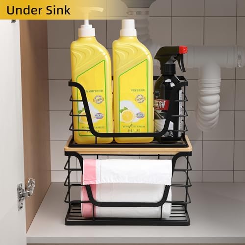 ALOCEO 2 Pack Storage Stackable Kitchen Laundry Organizers with Bamboo Top, Large Trash Bag Holder and Small Garbage Bag
