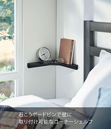 YAMAZAKI 6912 Tower Corner Shelf, Black, One Size