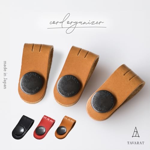 TAVARAT Cord Organizer, Cable Organizer, Charger Organizer, High quality made in Japan, Genuine Leather, Cable Straps, C
