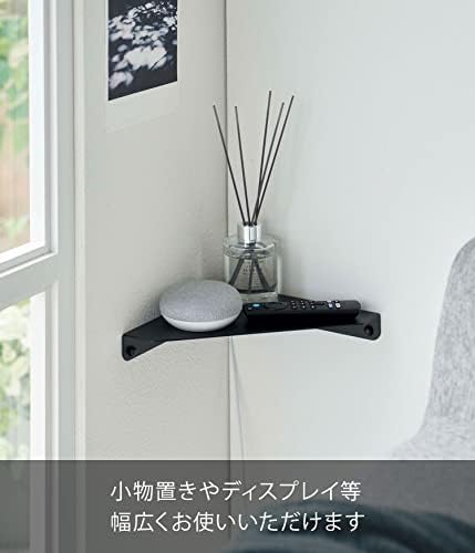 YAMAZAKI 6912 Tower Corner Shelf, Black, One Size