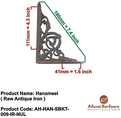 Adonai Hardware Maasiai Natural Raw Antique Iron Shelf Bracket (Supplied as 2 Pieces per Pack) - Natural Unlacquered