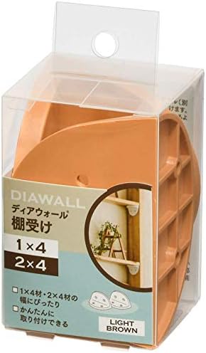 Shelf Bracket for Building Wall Shelves | Diawall 2 x 4 Bracket - Light Brown | Build Shelving with Ease | Renters Stora