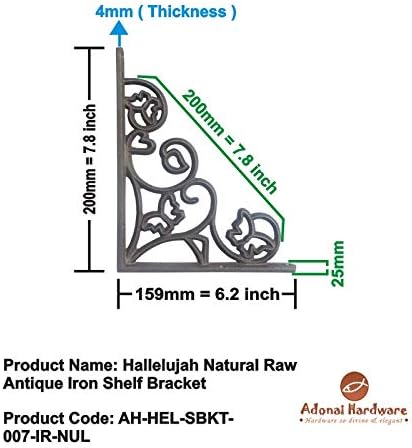 Adonai Hardware "Hallelujah" Natural Raw Antique Iron Shelf Bracket (Supplied as 2 Pieces per Pack) - Natural Unlacquere