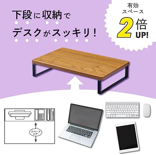 Lihit Lab A8003-35 Computer Stand, Monitor Stand, Wood Grain Style, MDF Tabletop, Compact, Natural, Width 15.4 x Depth 9