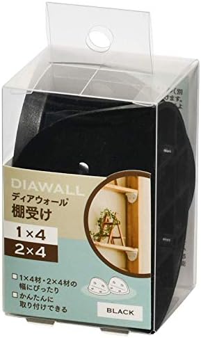 Shelf Bracket for Building Wall Shelves | Diawall 2 x 4 Bracket - Black | Build Shelving with Ease | Renters Storage Sol