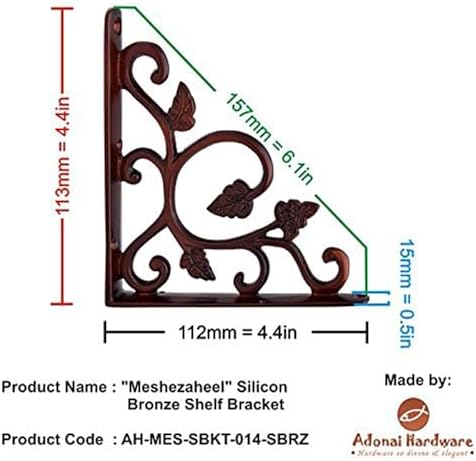 Adonai Hardware Meshezaheel Silicon Bronze Decorative Shelf Bracket (Supplied as 2 Pieces per Pack) - Distressed Silicon
