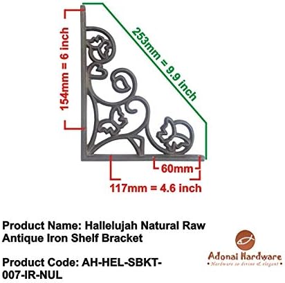 Adonai Hardware "Hallelujah" Natural Raw Antique Iron Shelf Bracket (Supplied as 2 Pieces per Pack) - Natural Unlacquere
