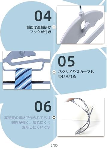 AYO Hangers, Non-Slip, Clothes Hangers, 20 Pieces, Ultra Thin, Multi-Functional Storage, No Stretch Collar, Space Saving, 360 Degree Swivel Hook, Bendable, Load Capacity, Dry & Wet Use, Orange