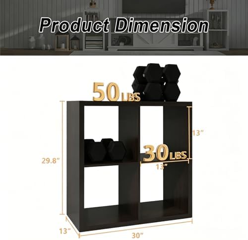 4 Cube Storage Organizer Shelf, Chocolate Color, 13in