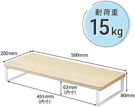 Lihit Lab A8002-35 Computer Stand, Monitor Stand, Wood Grain, MDF Desktop Stand, Slim, Natural, Width 19.7 x Depth 7.9 x