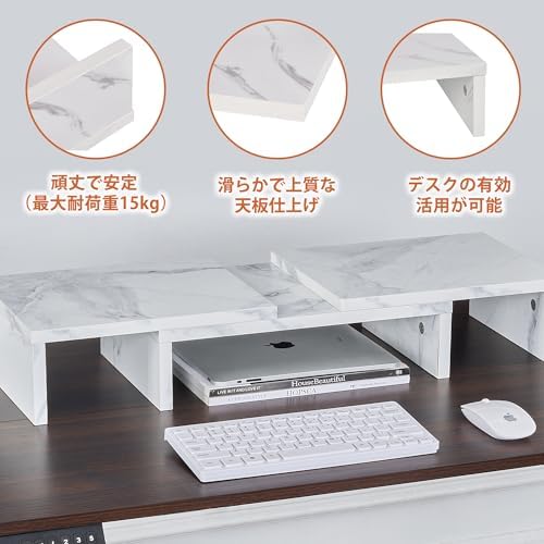 VECELO Desktop Monitor Stand, 3-Section Structure, Width 35.4 - 23.6 inches (90 - 60 cm), Adjustable, 27.6 inches (70 cm