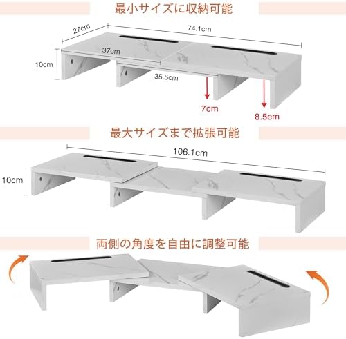 VECELO Monitor Stand, Tabletop, 3-Section Structure, Width 41.7 - 21.7 inches (106 - 55 cm), Tablet Place Slot, Computer