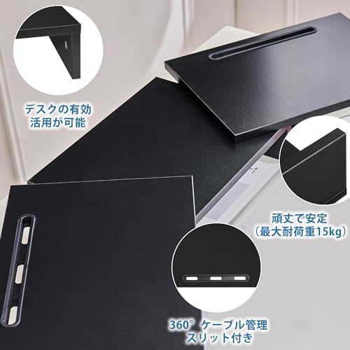 VECELO Desktop Monitor Stand, 3 Section Structure, Width 41.7 - 21.7 inches (106 - 55 cm), Tablet Place Slot, Computer S