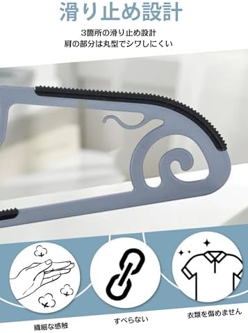 AYO Hangers, Non-Slip, Clothes Hangers, 20 Pieces, Ultra Thin, Multi-Functional Storage, No Stretch Collar, Space Saving, 360 Degree Swivel Hook, Bendable, Load Capacity, Dry & Wet Use, Orange