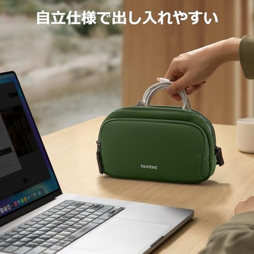 tomtoc Electronic Organizer Travel Case, Dual Compartment Tech Organization
