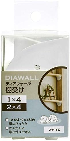 Shelf Bracket for Building Wall Shelves | Diawall 2 x 4 Bracket - White | Build Shelving with Ease | Renters Storage Sol