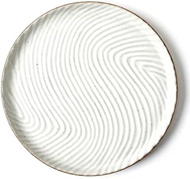 Vanity Tray with Brown Trim - Candle & Perfume Holder Organizer - Decorative Round White 8"8" Countertop Tray for Bathro