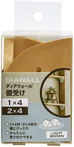 Shelf Bracket for Building Wall Shelves | Diawall 2 x 4 Bracket - Light Brown | Build Shelving with Ease | Renters Stora
