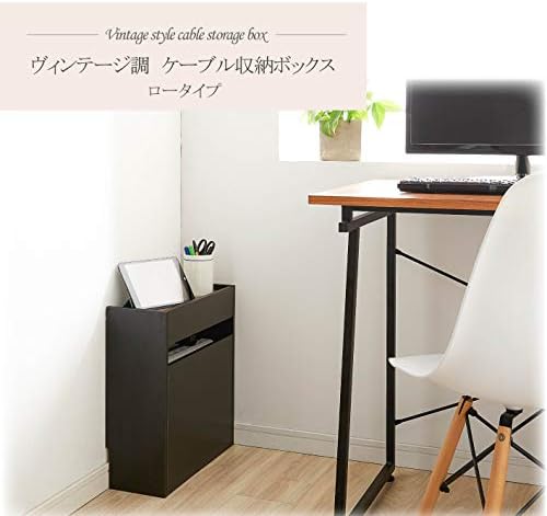 Takeda Corporation Oak/WH H9-KSB43OAK Cable Storage Box, Vintage Style, 1.7 x 6.5 x 1.8 inches (42.5 x 16.5 x 45 cm)
