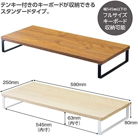 Lihit Lab A8001-35 Computer Stand, Monitor Stand, Wood Grain MDF, Standard, Natural, Width 23.2 x Depth 9.8 x Height 3.1