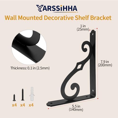 Yarssihha 8 Inch Decorative Shelf Brackets, 2 Pack Wall Mounted Metal Shelving Brackets, Heavy Duty Shelf Supports, Rust