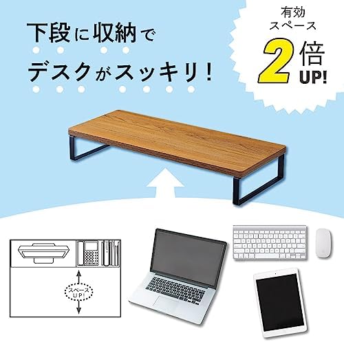 Lihit Lab A8002-35 Computer Stand, Monitor Stand, Wood Grain, MDF Desktop Stand, Slim, Natural, Width 19.7 x Depth 7.9 x