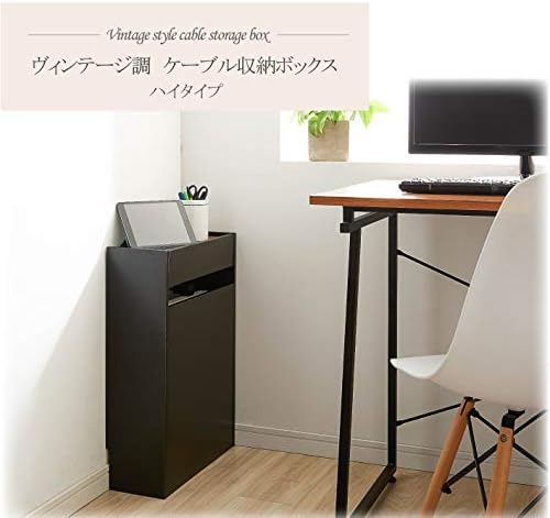 Takeda Corporation Oak/WH H9-KSB60OAK Cable Storage Box, Vintage-Style Cable Storage Box, High Type