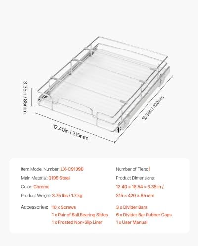 VEVOR Pull Out Cabinet Organizer 12.4" W x 16.54" D Steel Slide Out Drawers