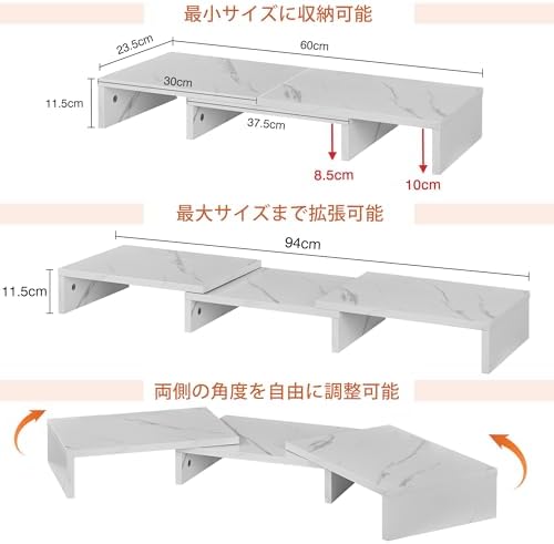 VECELO Desktop Monitor Stand, 3-Section Structure, Width 35.4 - 23.6 inches (90 - 60 cm), Adjustable, 27.6 inches (70 cm