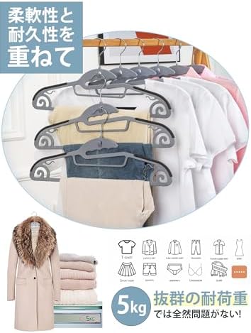 AYO Hangers, Non-Slip, Clothes Hangers, 20 Pieces, Ultra Thin, Multi-Functional Storage, No Stretch Collar, Space Saving, 360 Degree Swivel Hook, Bendable, Load Capacity, Dry & Wet Use, Orange