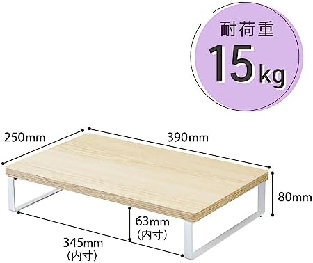 Lihit Lab A8003-35 Computer Stand, Monitor Stand, Wood Grain Style, MDF Tabletop, Compact, Natural, Width 15.4 x Depth 9