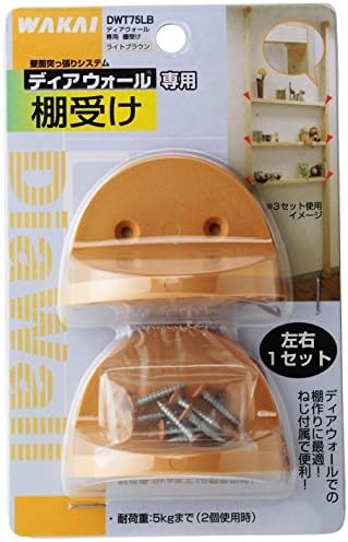Shelf Bracket for Building Wall Shelves | Diawall 2 x 4 Bracket - Light Brown | Build Shelving with Ease | Renters Stora