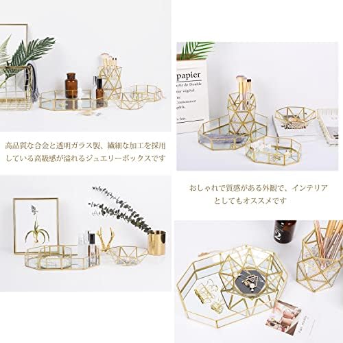 Golden Mirror Tray Cosmetic Tray Perfume Tray toiletries Tray Jewelry Perfume Organizer Makeup Tray for Vanity, Dresser,