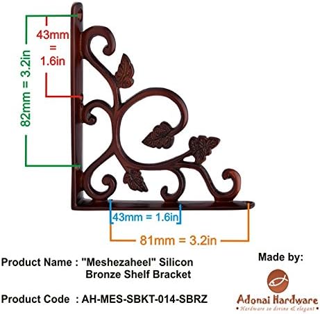 Adonai Hardware Meshezaheel Brass Decorative Shelf Bracket (Supplied as 2 Pieces per Pack) - Polish Lacquered