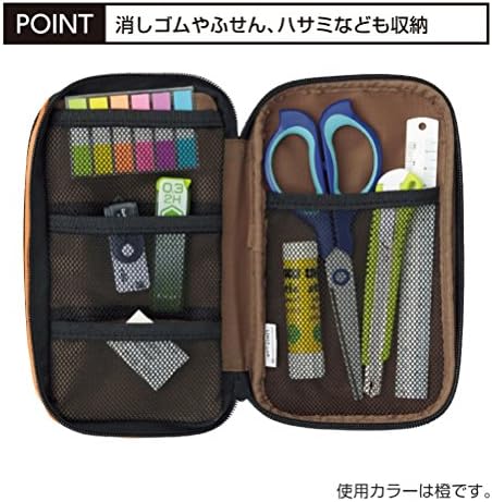 LIHIT LAB Large Capacity Double Zipper Pencil Case For School Office College, Big Capacity 6 Compartments Pencil Bag Holder Adults Teen Boys Girls, Travel Cosmetics Storage, Orange (A7555-4)